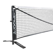 JOOLA Symmetry Pickleball Net